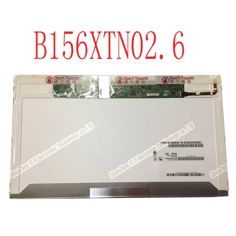 Ʈ lcd ũ 15.6 ġ, E12 B156XTN02.6 B156XTN01.0, B156XW02 V.5 LTN156AT08 30PIN EDP